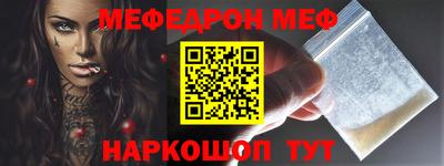 бутик Бузулук