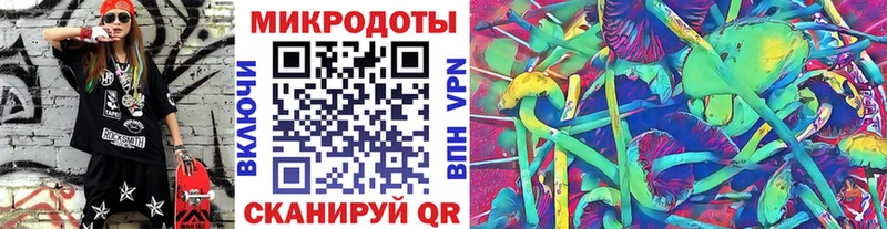 где продают   KRAKEN онион  Галлюциногенные грибы мицелий  Тутаев 