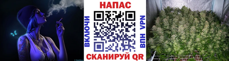 МАРИХУАНА White Widow  дарнет шоп  KRAKEN рабочий сайт  Тутаев 